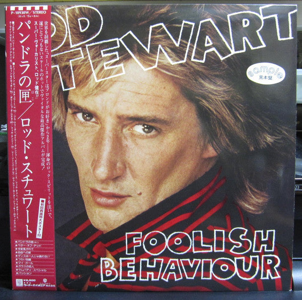 Rod Stewart - Foolish Behaviour (LP, Album, Promo)