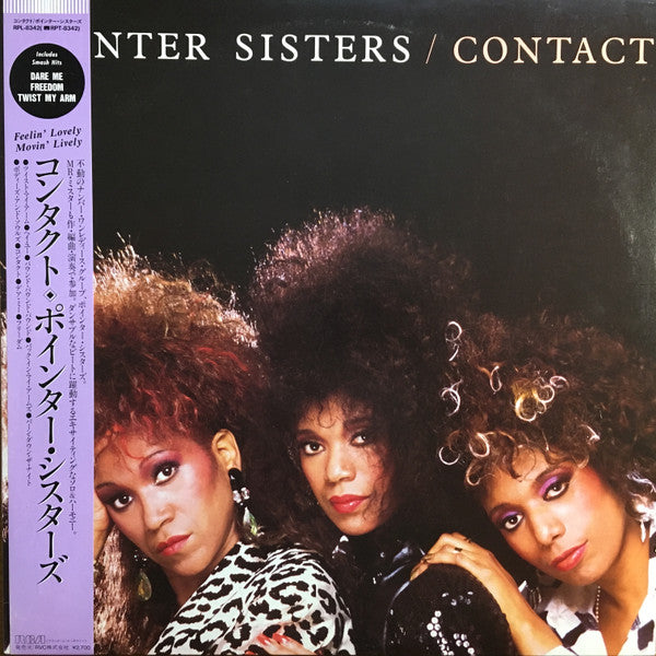 Pointer Sisters - Contact (LP, Album)