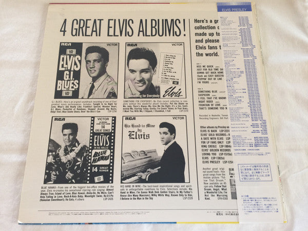 Elvis Presley - Pot Luck  (LP, RE)