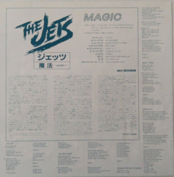 The Jets - Magic (LP, Album)