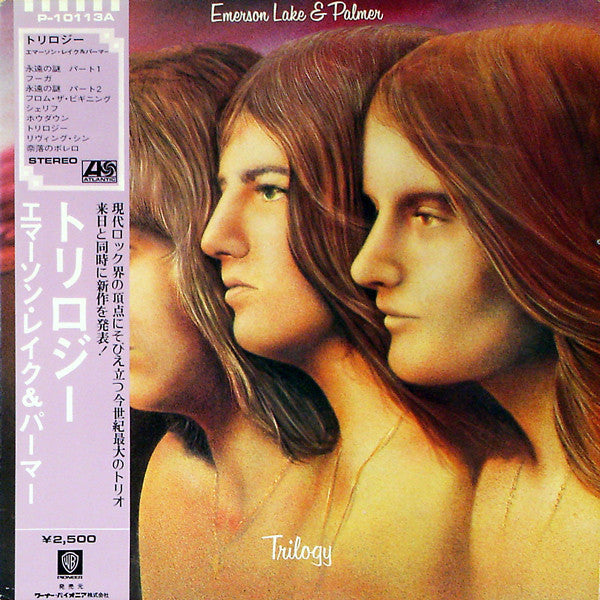 Emerson, Lake & Palmer - Trilogy (LP, Album, RE)