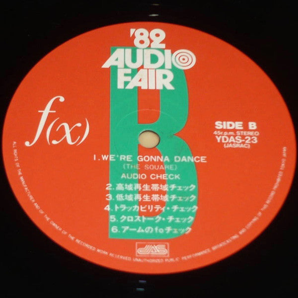 Various - F(x) '82 Audio Fair (12"", Comp)