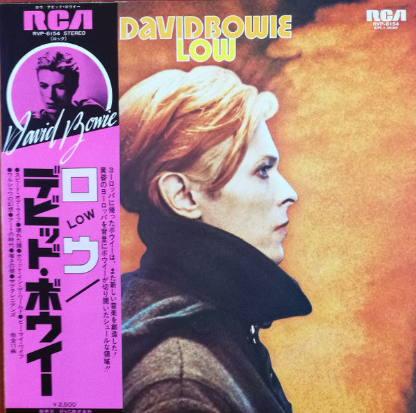 David Bowie - Low (LP, Album, RE)