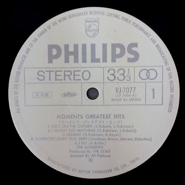 The Moments - Moments Greatest Hits (LP, Comp, Promo)