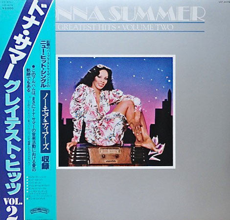 Donna Summer - Greatest Hits - Volume Two (LP, Comp)
