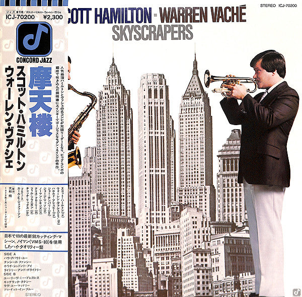Scott Hamilton - Warren Vaché - Skyscrapers (LP, Album)