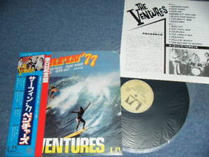 The Ventures = ベンチャース* - Surfin '77 = サーフィン77  (LP, Comp, M/Print)