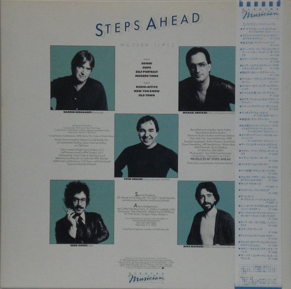 Steps Ahead - Modern Times (LP, Album)