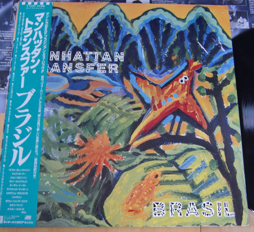 The Manhattan Transfer - Brasil (LP, Album)