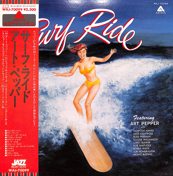 Art Pepper - Surf Ride  (LP, Album, Mono, RE)