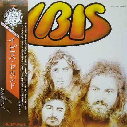 Ibis - Ibis (LP, Album, RE)