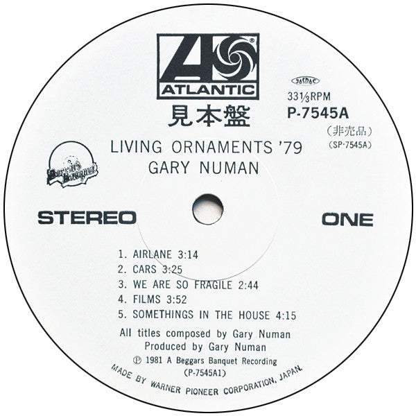Gary Numan - Living Ornaments '79 And '80(2xLP, Album, Promo + Box,...