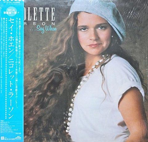 Nicolette Larson - ...Say When (LP, Album)