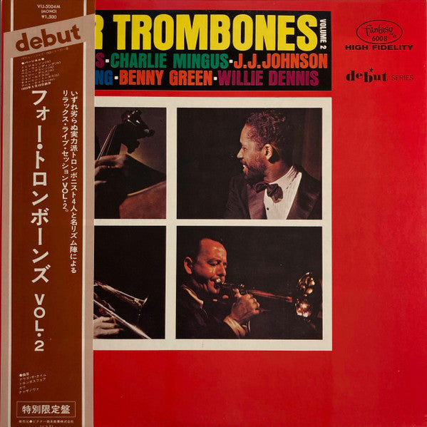 The Four Trombones - Four Trombones, Volume 2(LP, Album, Mono, Ltd,...