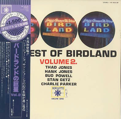 Various - The Best Of Birdland: Volume 2. (LP, Album)