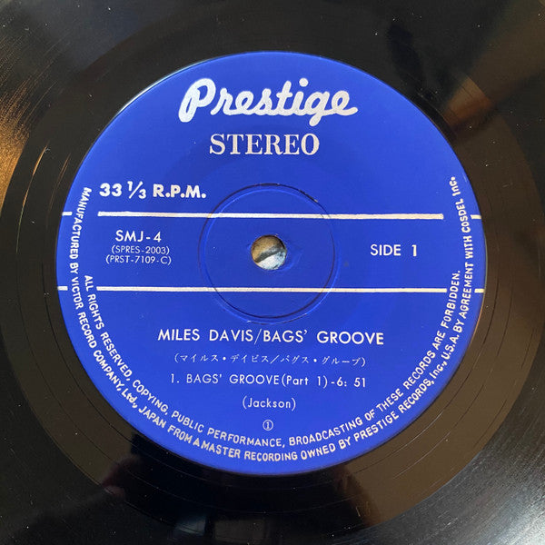 Miles Davis - Bags' Groove (7"", Single)