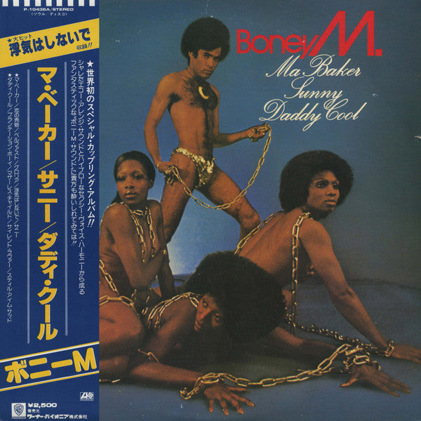 Boney M. - Ma Baker, Sunny, Daddy Cool (LP, Album, Blu)