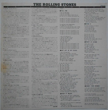 The Rolling Stones - Gold Superdisc (LP, Comp)