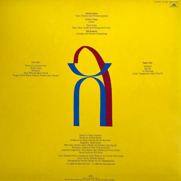King Crimson - Three Of A Perfect Pair = スリー・オブ・ア パーフェクト・ペアー(LP, Al...