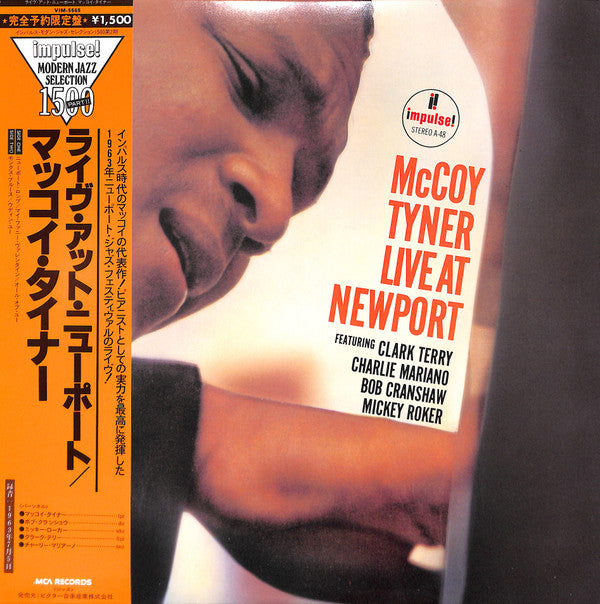 McCoy Tyner - Live At Newport (LP, Album, RE)