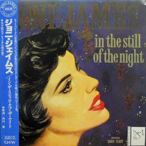 Joni James - In The Still Of The Night (LP, Album, RE)