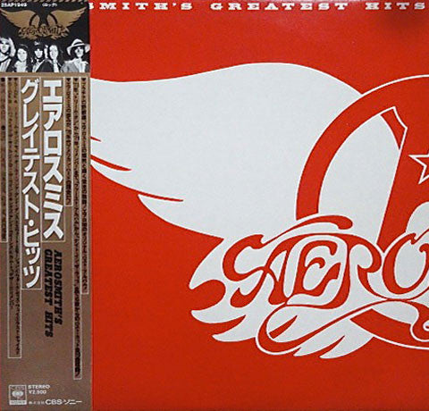 Aerosmith - Aerosmith's Greatest Hits (LP, Comp)