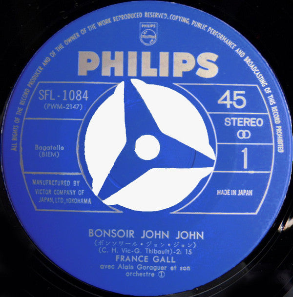 フランス・ギャル* = France Gall - ボンソワール・ジョン・ジョン = Bonsoir John-John (7"")