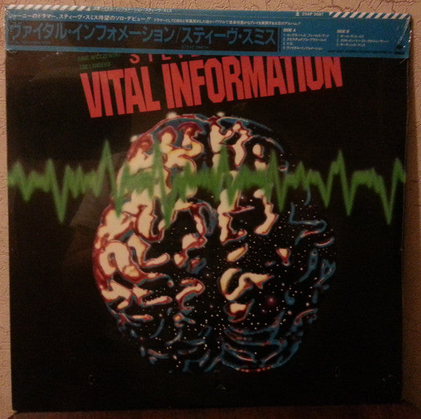 Steve Smith (5) - Vital Information(LP, Album, Promo)