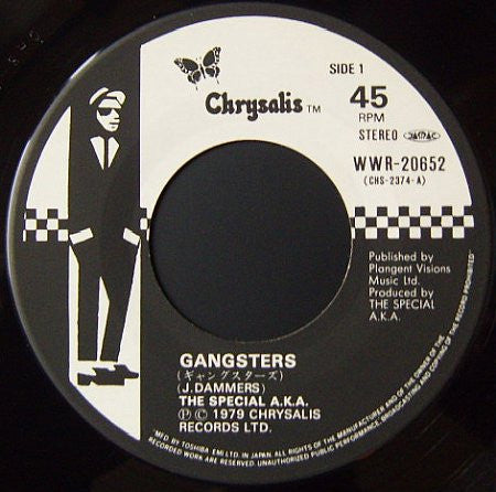 The Specials / The Selecter - Gangsters / The Selecter (7"")