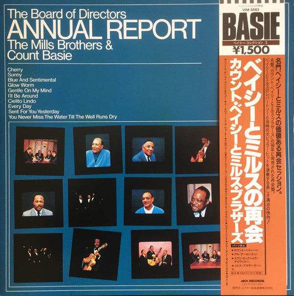 The Mills Brothers - The Board of Directors Annual Report(LP, Album...