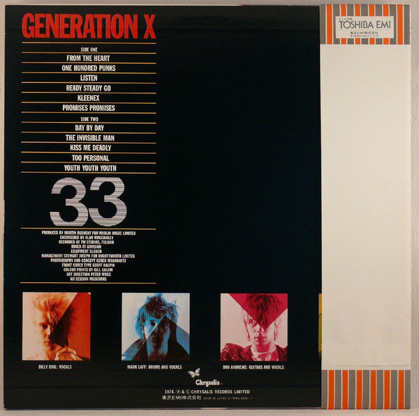 Generation X (4) - Generation X  (LP, Album)