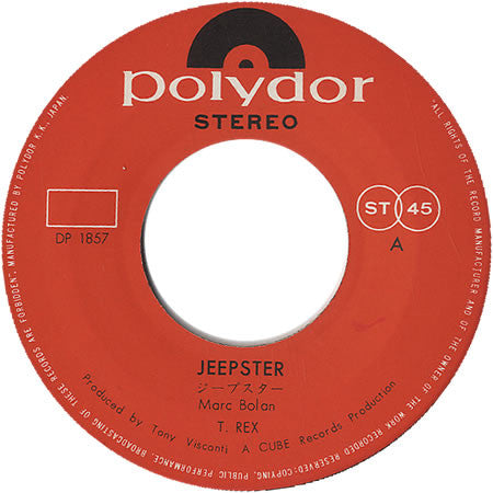 T. Rex - Jeepster (7"")