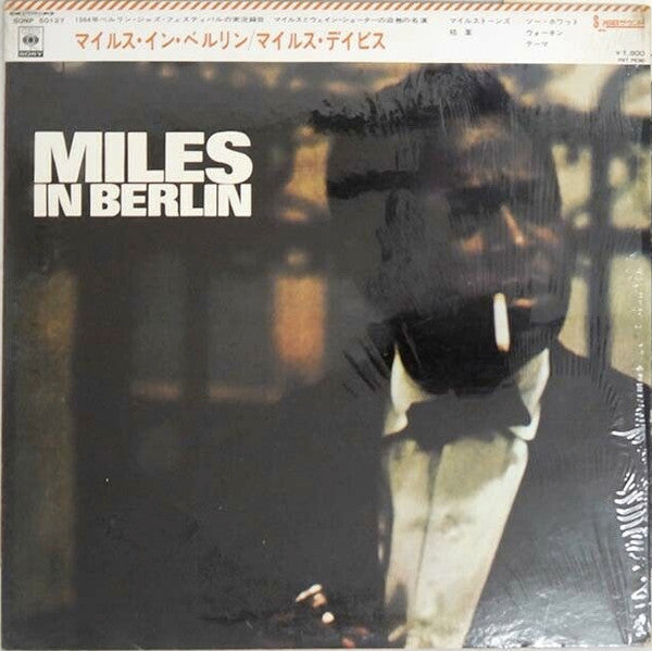 Miles Davis - Miles In Berlin (LP, Album)