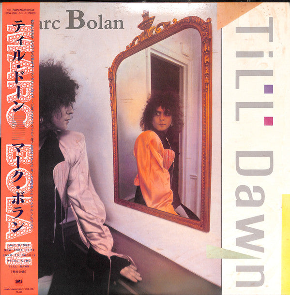 Marc Bolan - Till Dawn (2xLP, Comp, Gat)