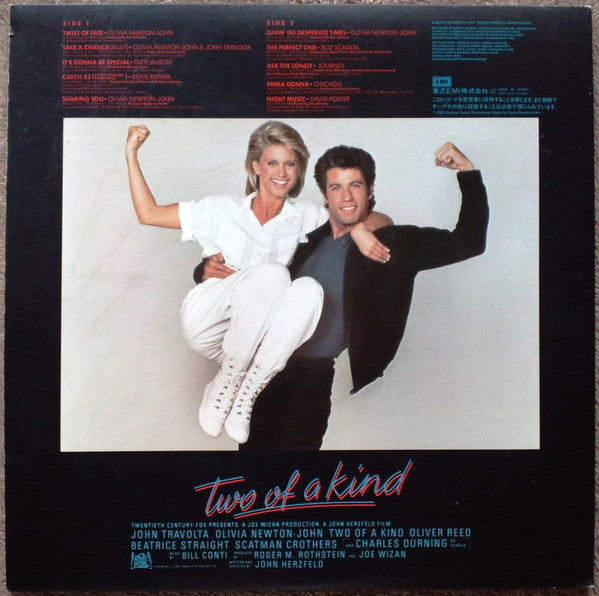 Various - Two Of A Kind - Music From The Original Motion Picture So...