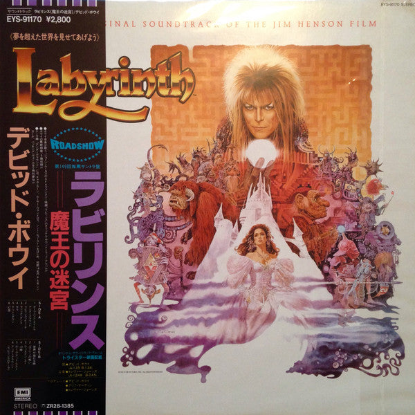 David Bowie - Labyrinth - From The Original Soundtrack Of The Jim H...