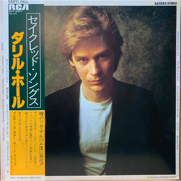 Daryl Hall - Sacred Songs (LP, Album)