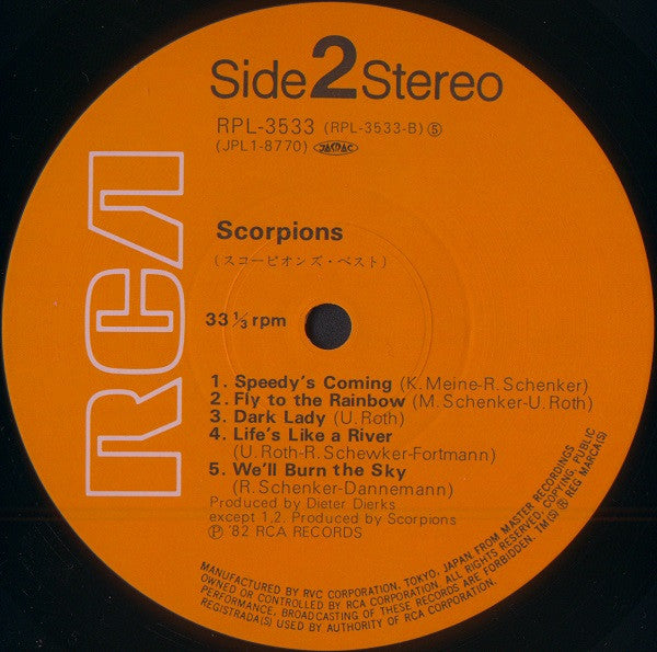 Scorpions - Early Hits (LP, Comp)