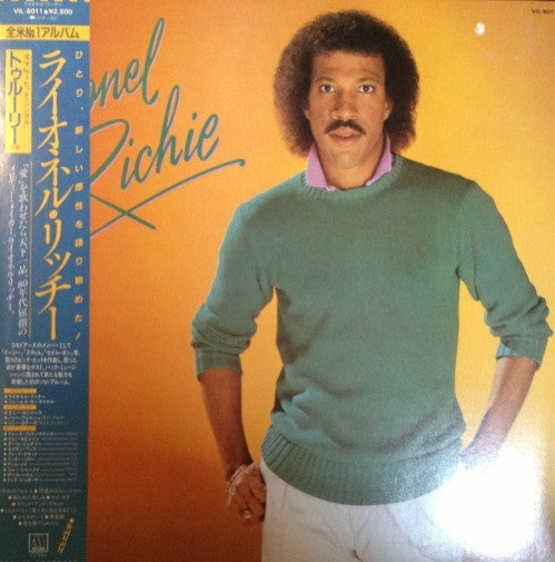 Lionel Richie - Lionel Richie (LP, Album, Gat)