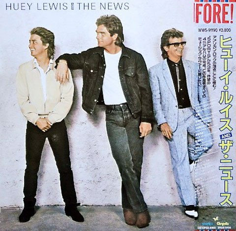 Huey Lewis And The News* - Fore! (LP, Album)