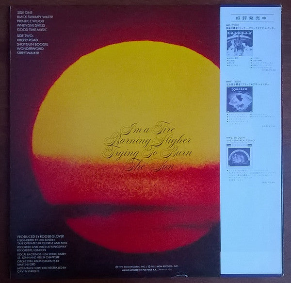 ELF (3) - Trying To Burn The Sun (LP, Album)
