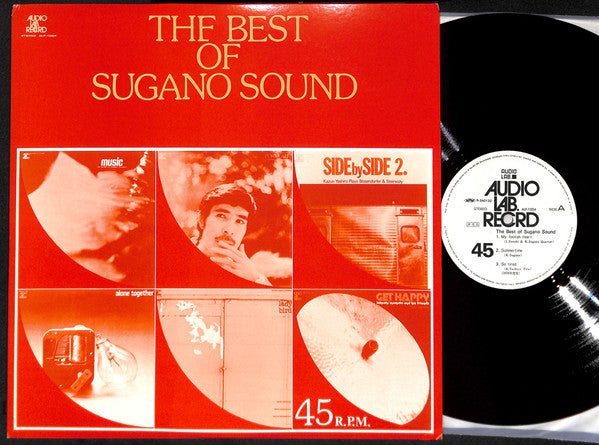 Okihiko Sugano - The Best Of Sugano Sound (LP, Comp, Promo)