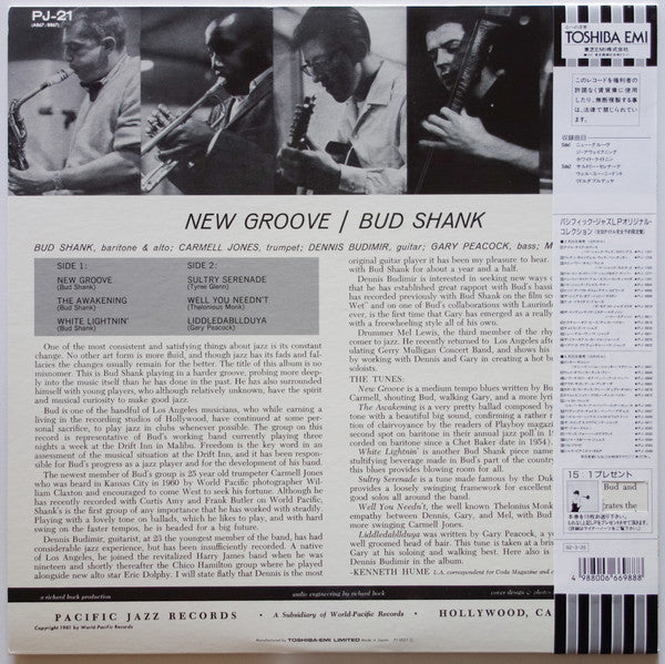 Bud Shank - New Groove (LP, RE)