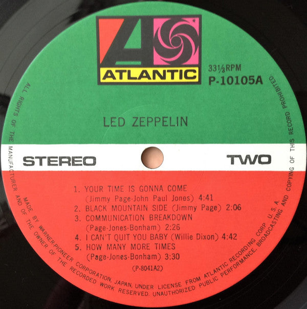 Led Zeppelin = レッド・ツェッペリン* - Led Zeppelin = レッド・ツェッペリン (LP, Album, RE)