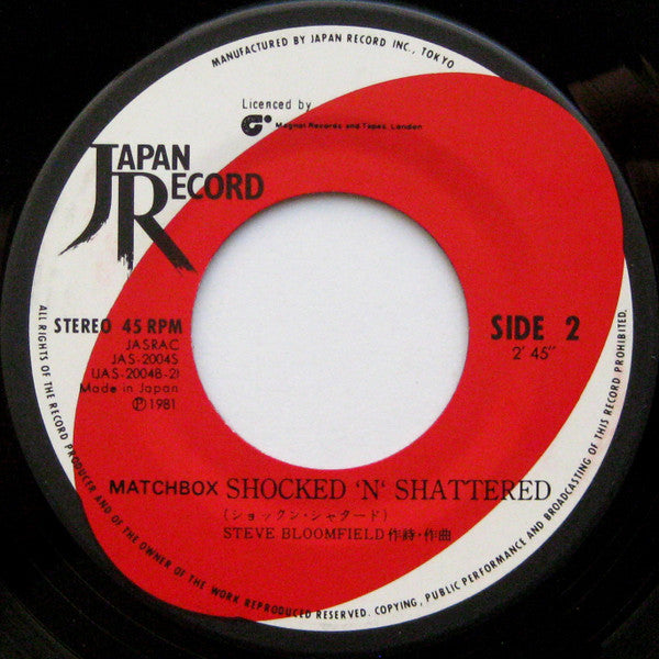 Matchbox (3) - I'm A Lover Man / Shocked 'N Shattered (7"", Single)