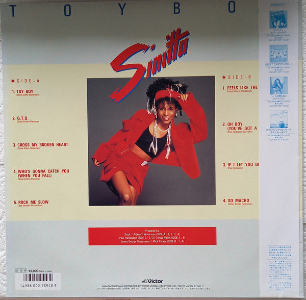 Sinitta - Toy Boy (LP, Album)