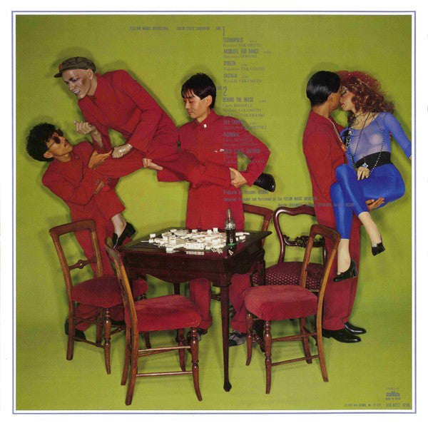 Yellow Magic Orchestra - Solid State Survivor = ソリッド・ステイト・サヴァイヴァー(L...