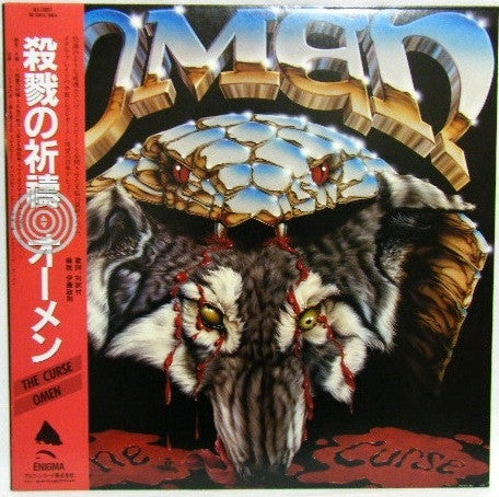 Omen (3) - The Curse (LP, Album)
