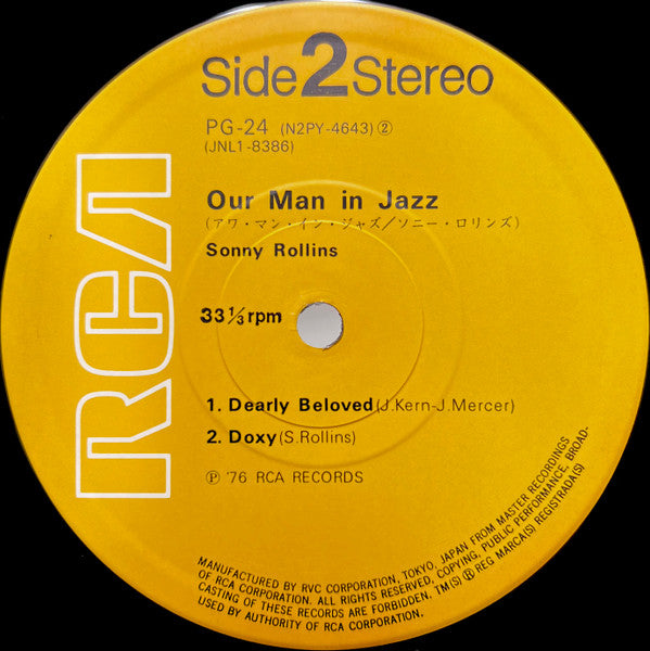 Sonny Rollins - Our Man In Jazz = アワ・マン・イン・ジャズ(LP, Album, Ltd, RE)