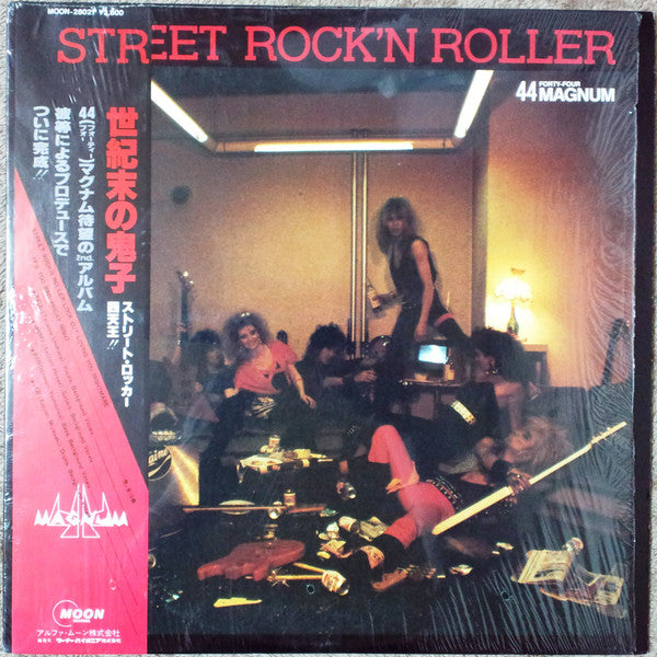 44 Magnum* - Street Rock'N Roller (LP, Album)
